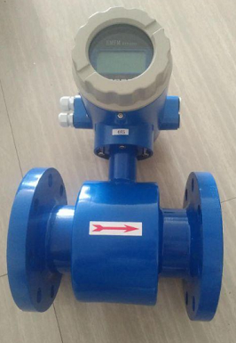 DN1200电磁流量计 上海达冠 插入式电磁流量计
