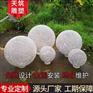 不锈钢景观镂空球雕塑厂家定制大型广场不锈钢创意雕塑