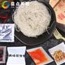 酸辣粉酱料料包 川味米粉酸麻酱包 手工重庆酸辣粉调料包