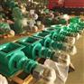 山东泰安市昊天厂家现货供应卸料器输送机
