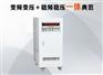 精密变频电源，变频电源150KVA