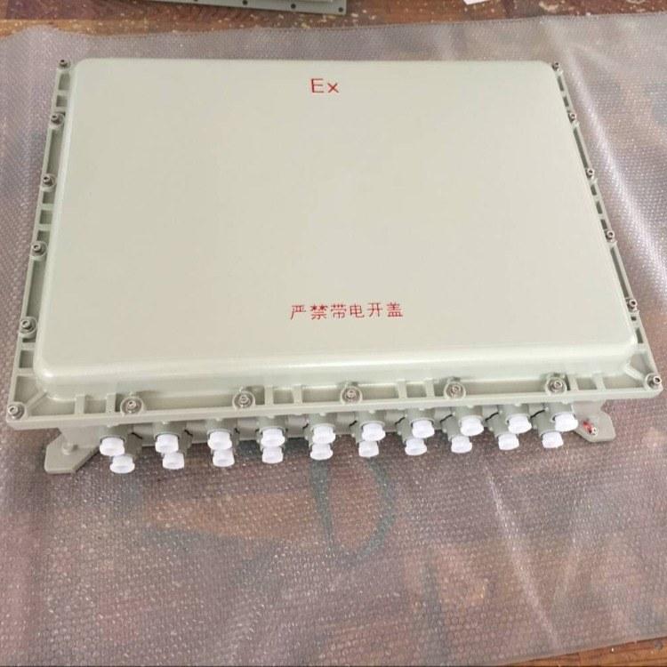 铝合金防爆接线箱 铸铝防爆中转箱 防爆接线端子箱