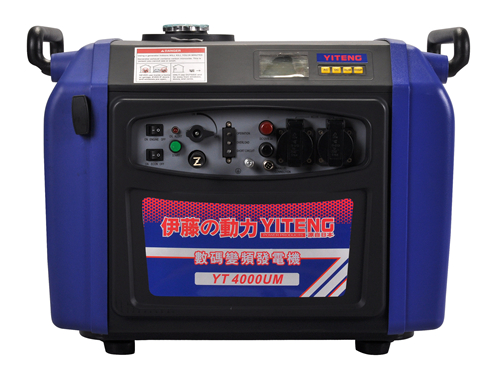 伊藤动力3kw数码变频发电机YT4000UME-2  伊藤3kw数码发电机  3kw变频发电机  3kw发电机YT4000UME-2