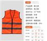 夏季工作服、制服、马甲定制、绣印公司标志和LOGO！