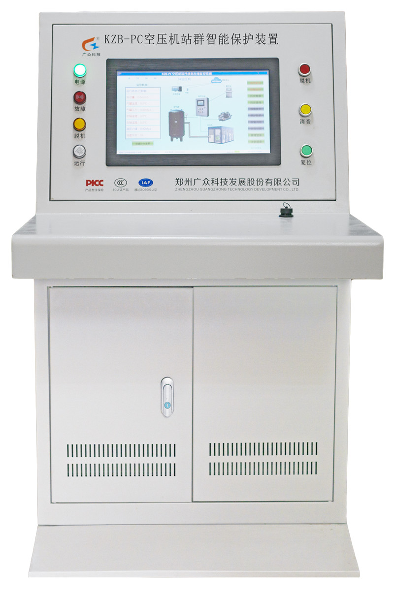 高品质的KZB-PC型集控式空压机综合保护装置  空压机保护