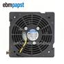 德国ebmpapstDV4600-492风机紧凑轴流散