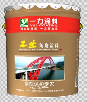 武汉一力涂料丙烯酸聚氨酯磁漆耐化学品生产厂家直销