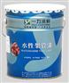 武汉一力涂料水性管架漆生产厂家直销