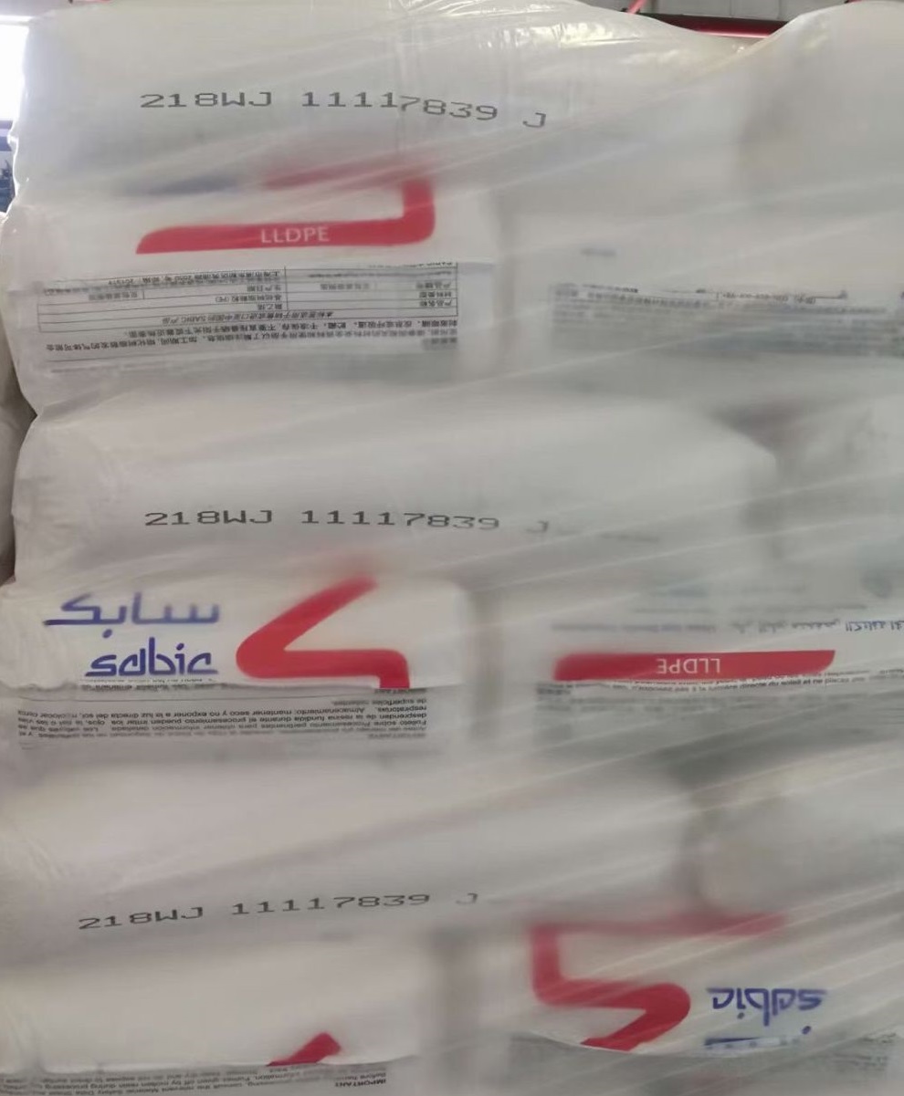沙比克sabicLLDPE218WJ  sabic218wj