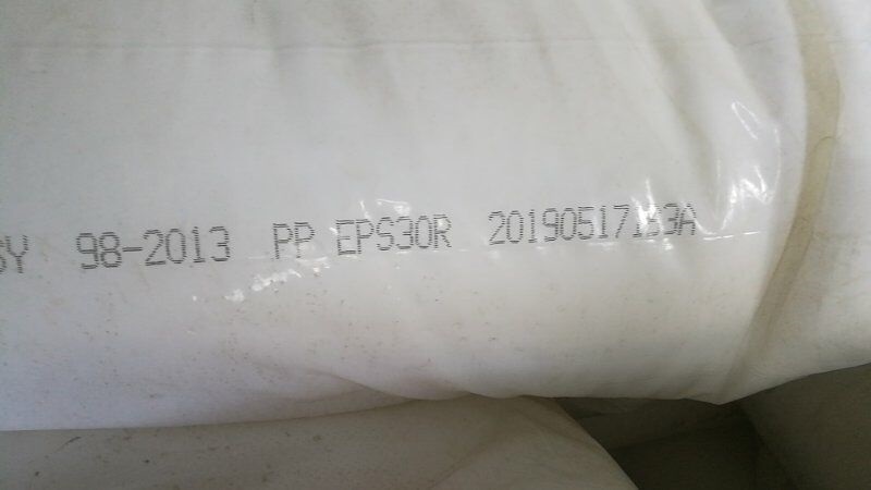 昆仑聚丙烯树脂EPS30R共聚注塑大庆炼化  大炼EPS30R  聚丙烯EPS30R