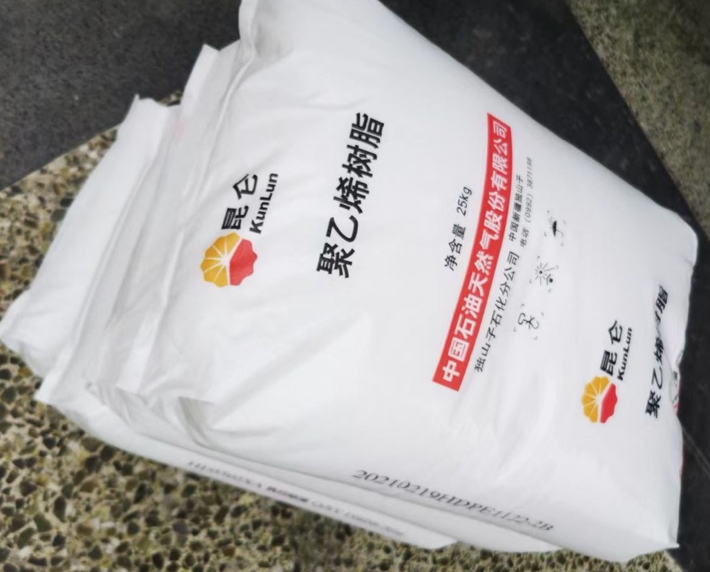 独山子聚乙烯树脂HD5502XA昆仑  独山子5502  聚乙烯HD5502XA