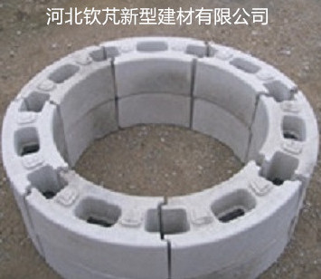 河北混凝土模块砌井砖  北京混凝土砌井模块砖  天津混凝土砌井模块转  河北混凝土砌井模块转