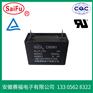 CBB61电容器