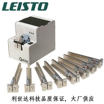 Quicher快取自动螺丝机NSB-30螺丝供给机  NSB-30螺丝机  Quicher NSB-30