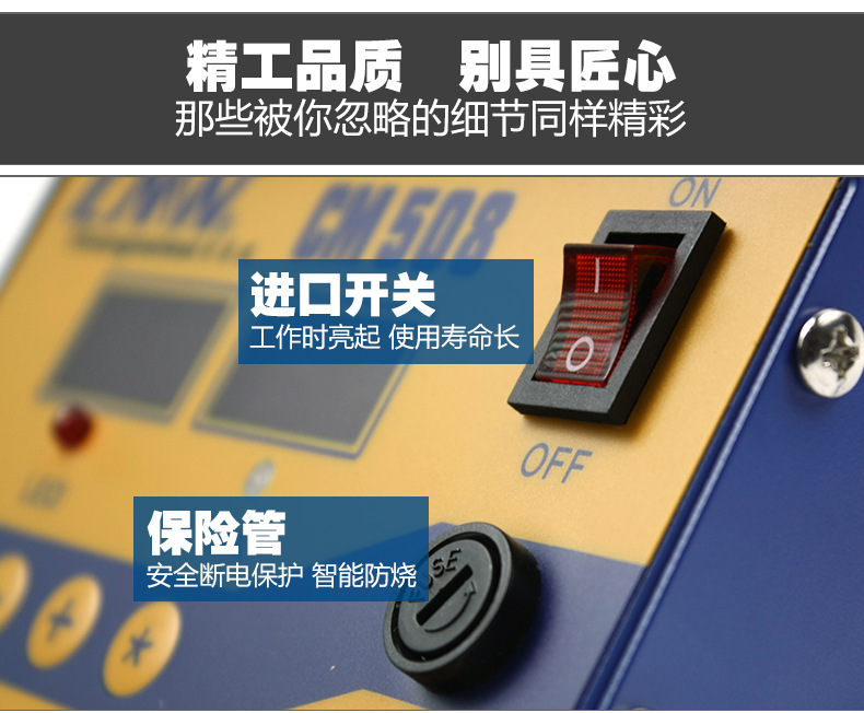 纯钛浸焊机圆形高温 无铅锡炉 化锡炉锡锅 CM-508 直销  创美威CM-508  CM-508锡炉