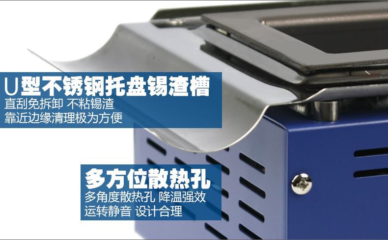 普通数显台式方形锡炉 CM-200s 方形手动浸焊熔锡炉  创美威CM-200s  CM-200s锡炉