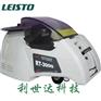 RT3000胶纸切割机
