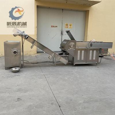 昕辰中小型全自动冻肉破碎机  自动破碎机