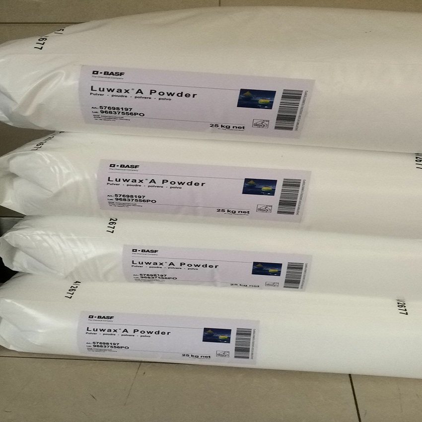德国BASF LUWAX EVA3蜡低分子量蜡EVA蜡巴斯蜡  开口剂  润滑剂  抗黏剂