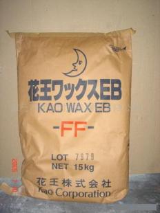 花王EB-FF扩散粉塑料颜料色粉润滑ebs分散剂  塑料分散剂  日本花王