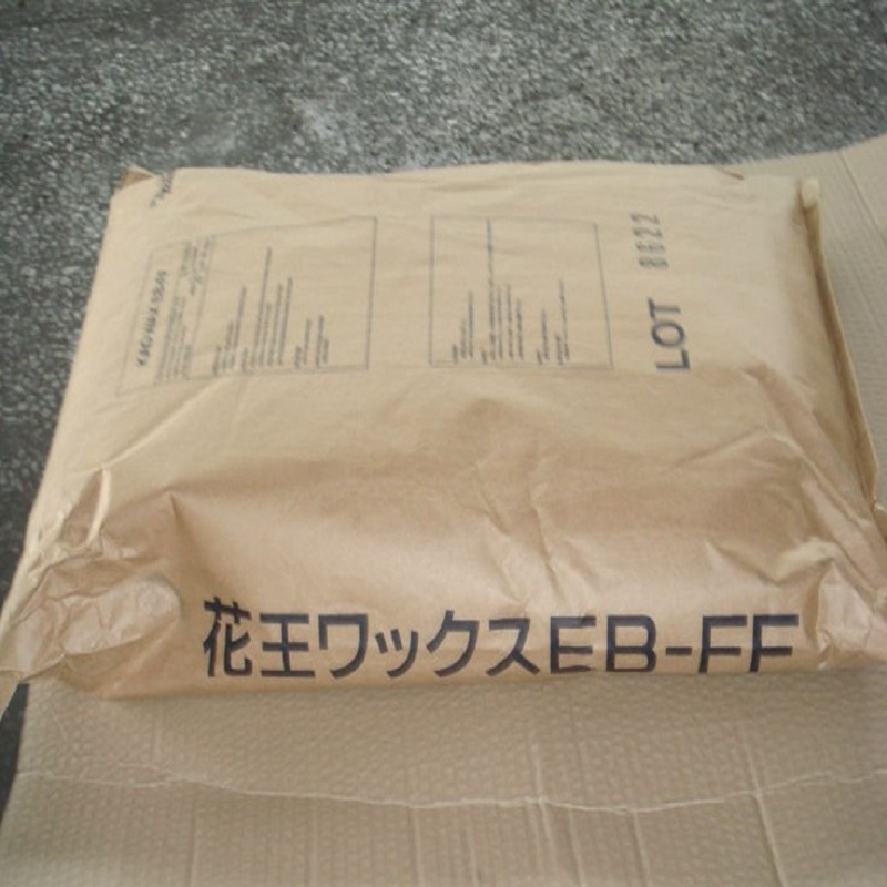 花王EB-FF扩散粉塑料颜料色粉润滑ebs分散剂  塑料分散剂  日本花王