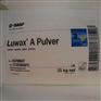 德国BASF LUWAX EVA3蜡低分子量蜡EVA蜡巴斯蜡