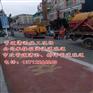 东莞市政下水道清淤 市政管网检测非开挖光固化修复