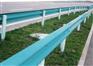 公路波形护栏板 三波防撞护栏 波形梁钢护栏 波形护栏