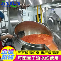 金运 稀饭熬汤锅夹层锅   蒸煮夹层锅  秋梨膏夹层锅  凉皮夹层锅  果酱搅拌夹层锅