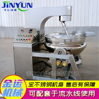 小龙虾酱料搅拌炒锅  多功能炒菜锅  辣椒酱炒锅  火锅底料炒料机  香菇酱生产设备  果酱熬制锅