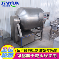 牛肉腌制入味真空滚揉机  猪肉滚揉机  辣白菜腌制滚揉机  肉制品加工滚揉机  酱腌菜滚揉机