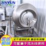 金运100L羊肉滚揉机  肉类真空滚揉机  火腿肠真空滚揉机