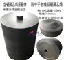 含硼聚乙烯块A含硼聚乙烯棒A含硼聚乙烯耐磨条生产厂家