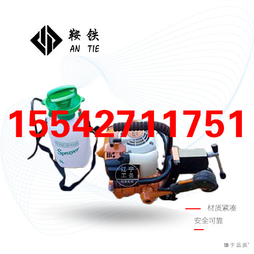 鞍铁EVOLUTION进口钻孔机高铁机具使用流程