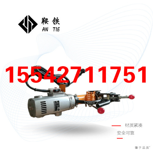 鞍铁stanley史丹利液压钢轨钻孔机轨道器材的使用