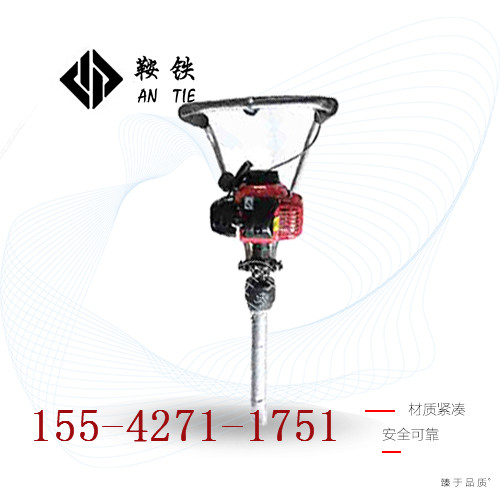 手提式捣固镐