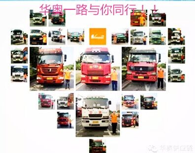 广州港拖车报关，本地集装箱拖车，黄埔港拖车行