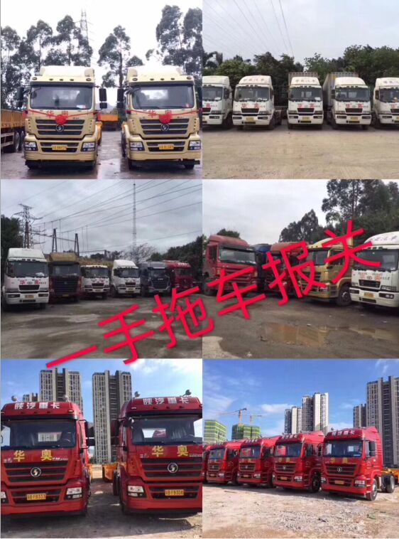 广州港拖车报关，本地集装箱拖车，黄埔港拖车行