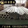 天津化工排污专业生产PPH管制造厂家