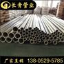 郎溪化纤厂专用规格齐全PPH管价格