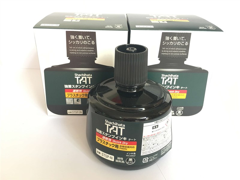 日本旗牌TAT塑胶用速干型工业印油快干STSP-3N  速干印油  环保印油  旗牌TAT印油