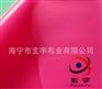 工厂现货供应0.5厚500D/18*17粉红色PVC夹网布，