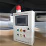 KZB-PC型电机综合监测装置广众科技只因有你