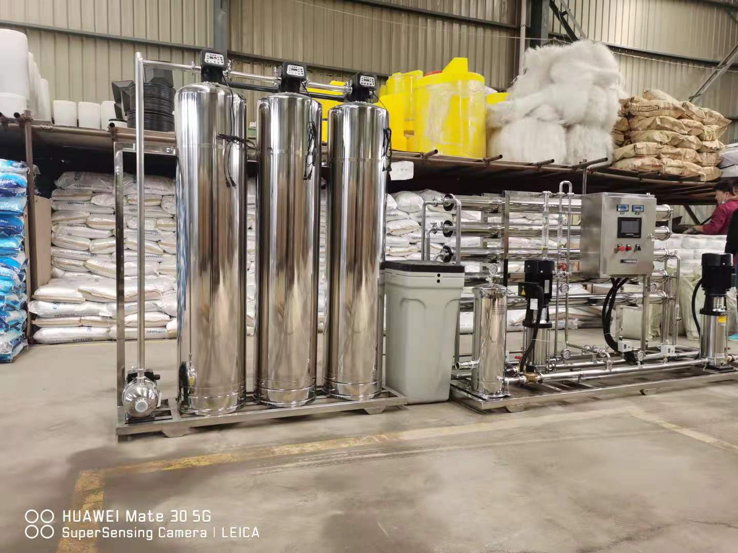 供应西安孚诺泰反渗透设备&nbsp;&nbsp;纯水设备&nbsp;&nbsp;软化水设备