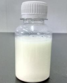 氨氮去除剂-20N 水处理 污水处理药剂