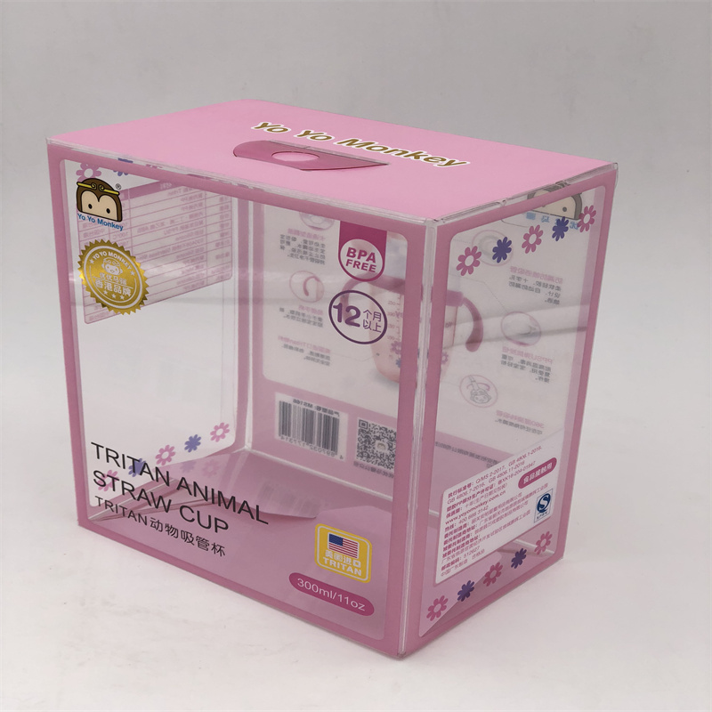 PVC/PPE塑料盒厂家定制  PVC塑料环保  注塑产品  奶瓶包装盒