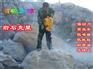高山上岩石用设备 内燃凿岩机 手持 便携式 轻型 好操作 凿