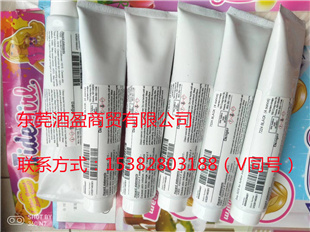 美国Markem-imaje印油 油墨 工业油墨 工业印油