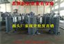 防泄漏煤气排水器ZZMP4S1_40_100