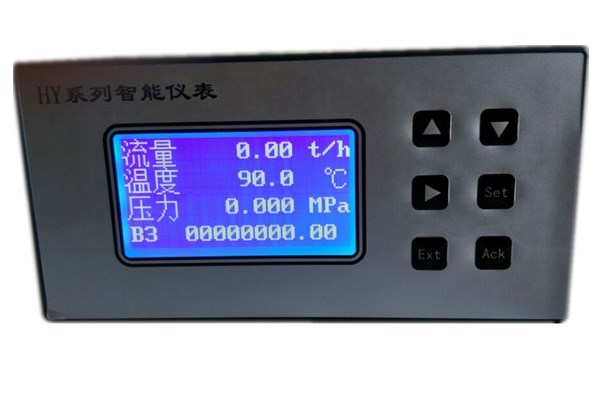 河北流量积算仪 蒸汽显示表 蒸汽积算仪 测蒸汽用流量表